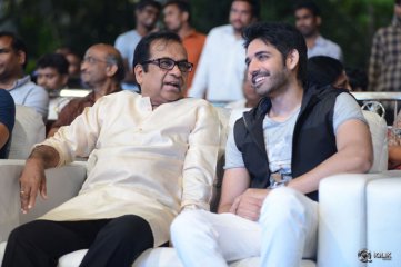 Dohchay Movie Audio Launch